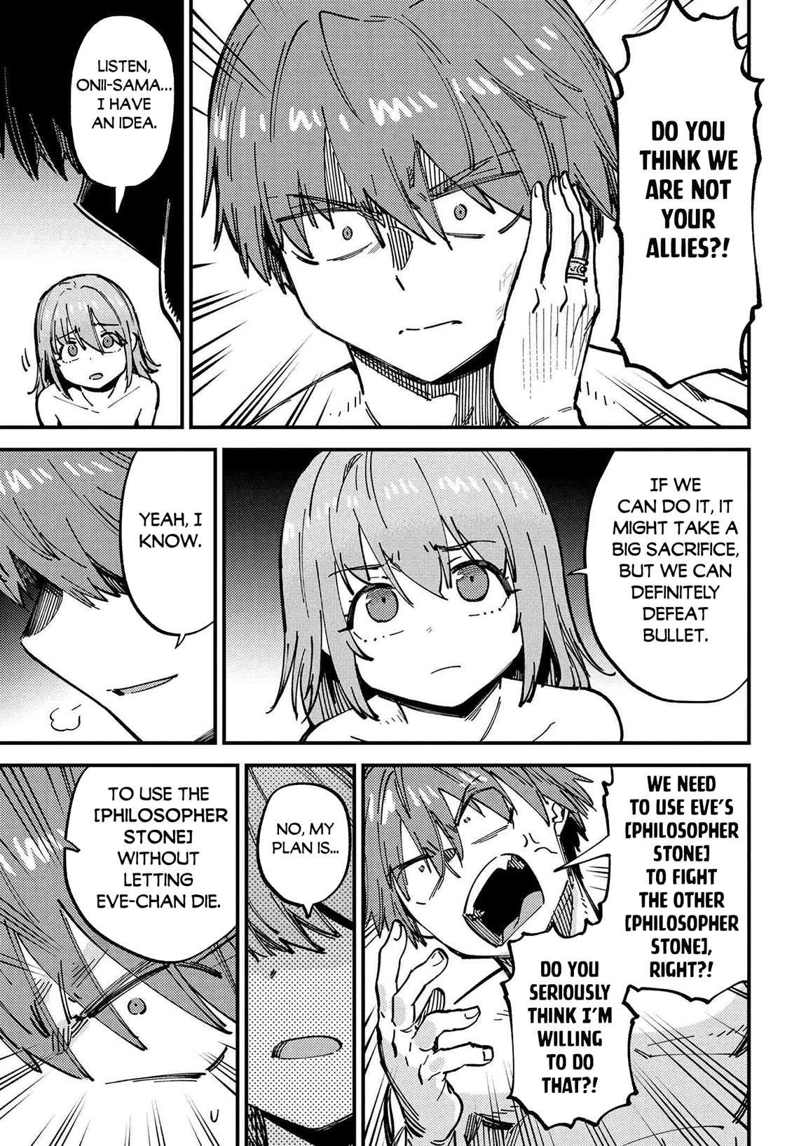 Redo of Healer, Chapter 71.2 image 09